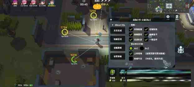 逃跑吧少年公益纯C绘制 v8.26.1-情久项目网