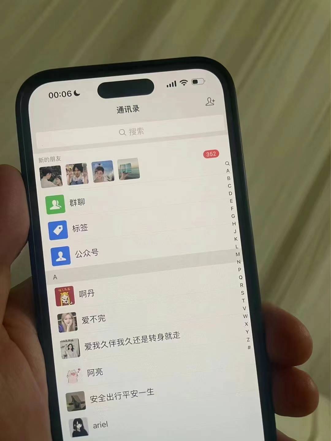 图片[2]-小红书，视频号，抖音主流平台全域引流获客打粉，每天吸引精准目标客户…-情久项目网