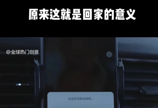 利用春节风口,制作热点视频,多种玩法类型,新手也能轻松变现!-情久项目网