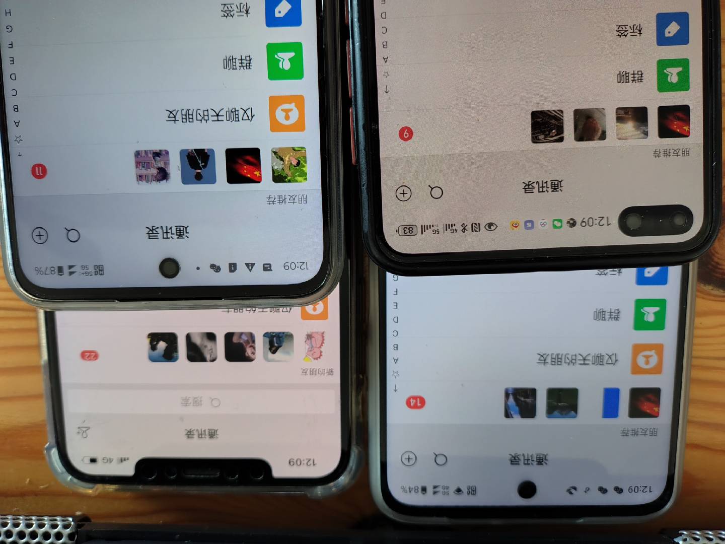 图片[1]-小红书，抖音，视频号，快手主流平台全域引流，截流自热引爆私域流量，…-情久项目网