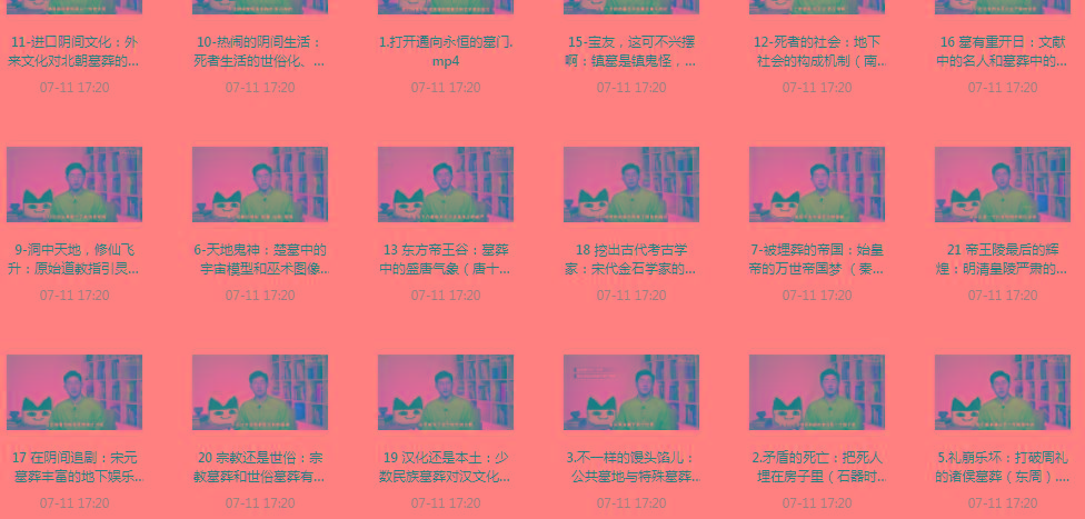 带你领略中国墓zang史的神秘之旅-情久项目网