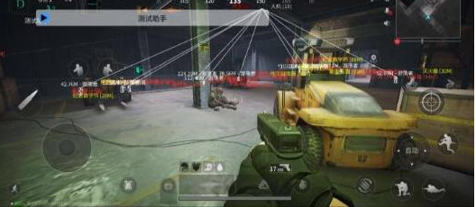 萤火测试助手直装破解-情久项目网