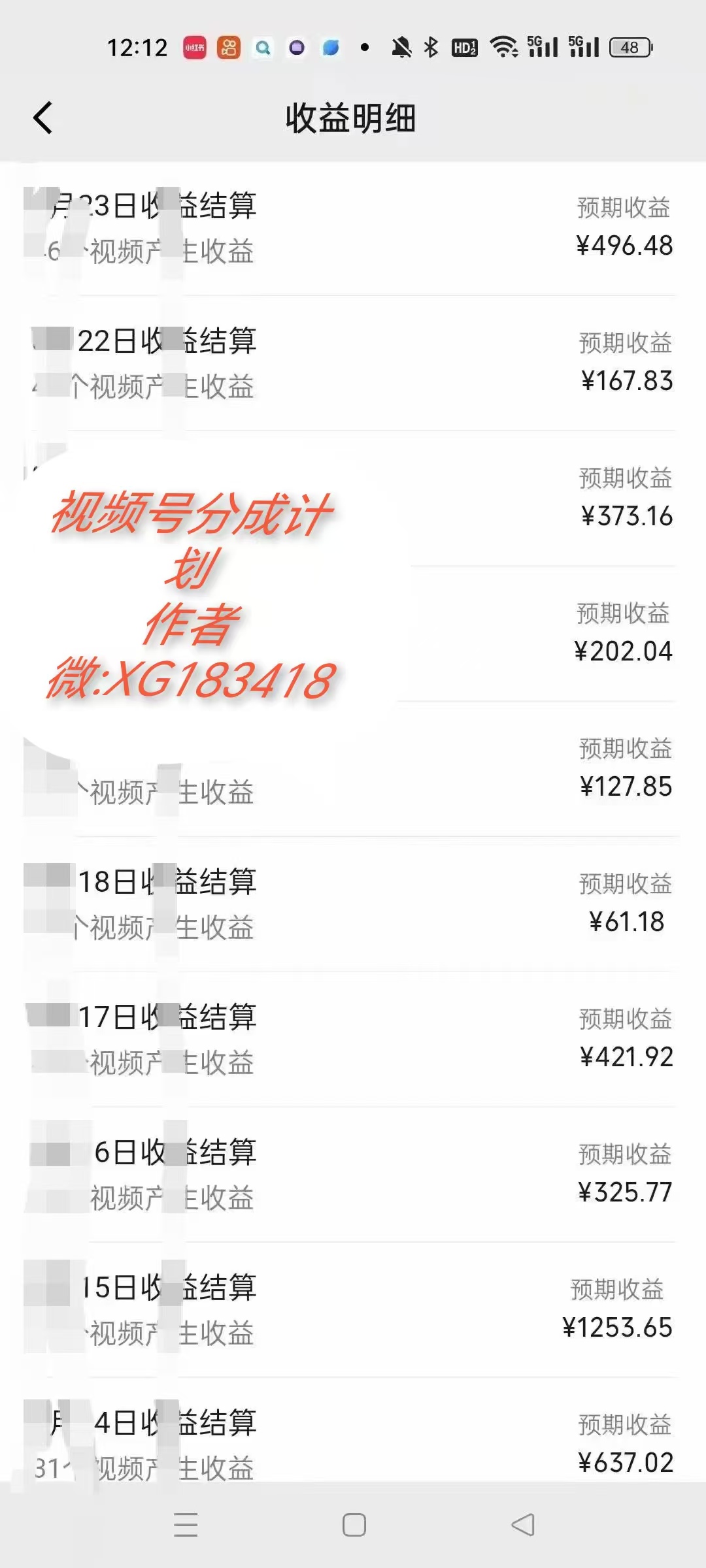 AI升级版，一键生成影视解说原创视频，只需几分钟即可生成电视剧的解说…-情久项目网