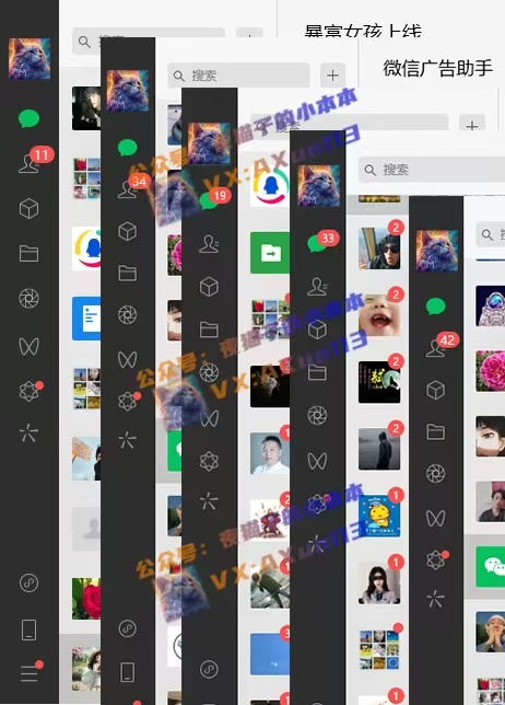 创业粉暴力引流，全平台玩法，一个视频引300+，找对方法和方向，干就行了-情久项目网