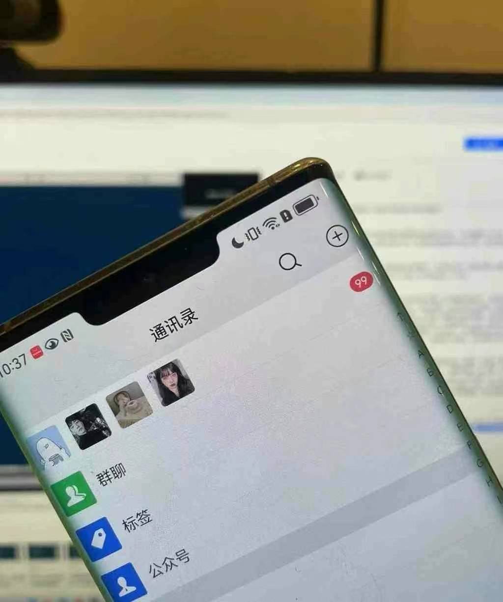 图片[3]-小红书，视频号，抖音主流平台全域引流获客打粉，每天吸引精准目标客户…-情久项目网