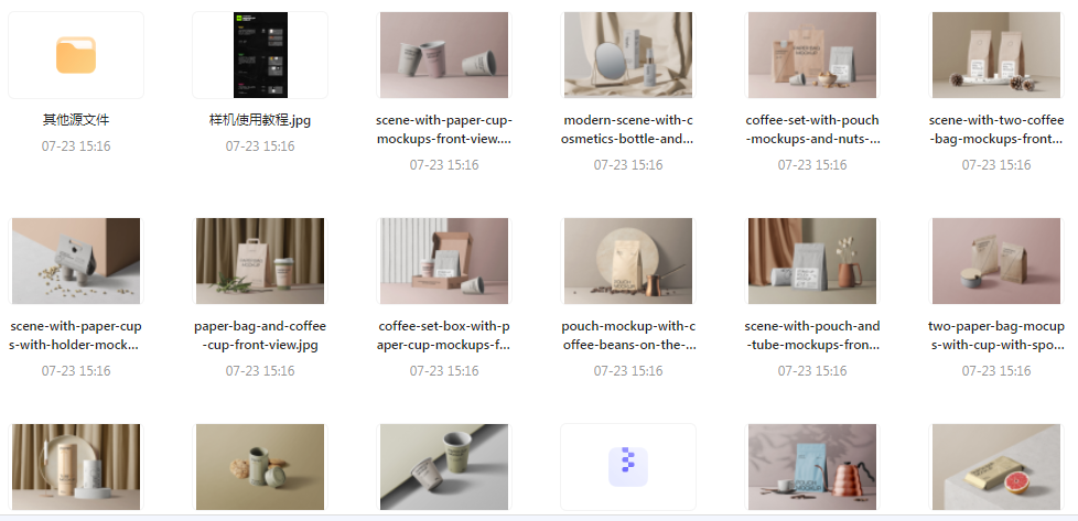 【素材模版分享】高级质感品牌VI样机 打造专属视觉识别系统-情久项目网