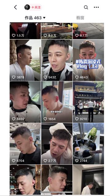 图片[1]-男天门抖音口播视频日引500+创业粉拆解教程！含不出镜等多种玩法普通人…-情久项目网