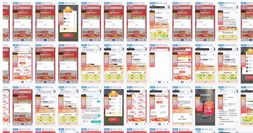 云挂机项目单日500-1000知识分享感谢观看-情久项目网