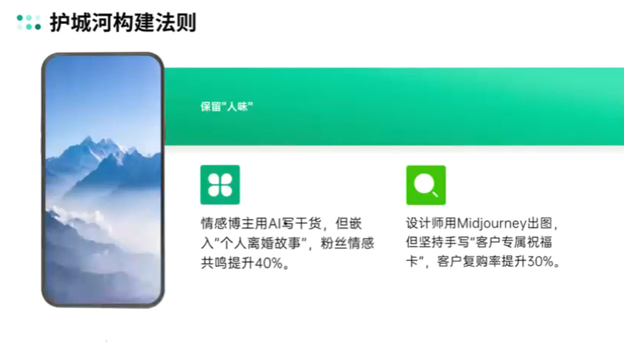 AIP训练营·开启自媒体创富之旅(更新3月)-情久项目网