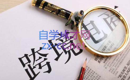 帮课大学VIP会员课程(更新10月)-情久项目网