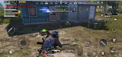 和平精英追踪直装孤勇者-情久项目网