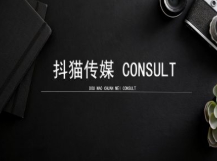 抖猫学院小红书聚光详细操作流程实操-情久项目网