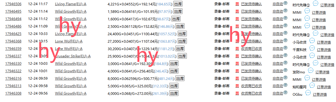 无脑搬砖游戏,轻松日入1000+ 长期稳定的项目-情久项目网