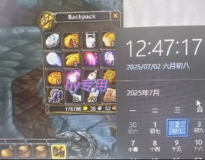 全自动游戏搬砖，每日轻松躺入1k+，长期变现暴利项目【揭秘】-情久项目网