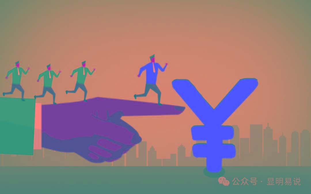 (9339期)某公众号付费文章《如何让收入提升百十倍？》-情久项目网