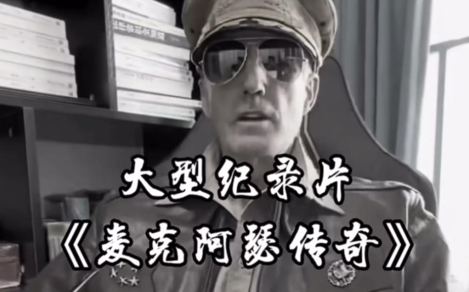 单条涨粉1万+《大型记录片》整活爆款视频，保姆式教学-情久项目网