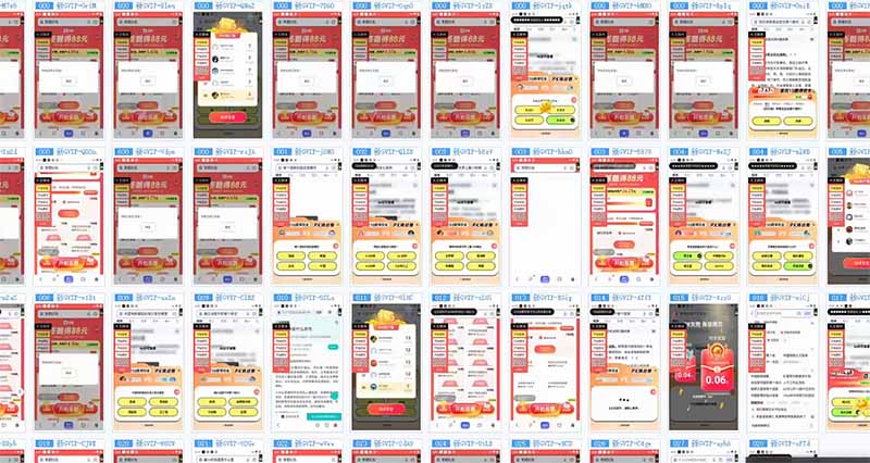 答题自动搬砖，单设备500+，今年最牛逼项目上线！！！-情久项目网