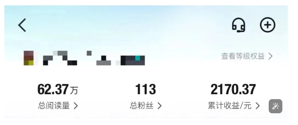 得物种草AI搬运项目，每天10分钟，也能挣生活费的野路子，团队实测两三天出单-情久项目网