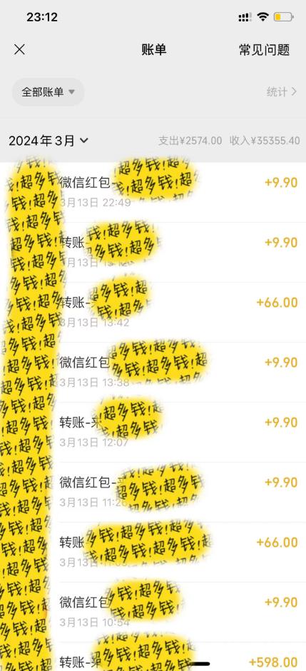 图片[1]-(9420期)最新短剧玩法，暴力变现日入1000+私域零成本操作，全程干货(附1400G短剧)-情久项目网