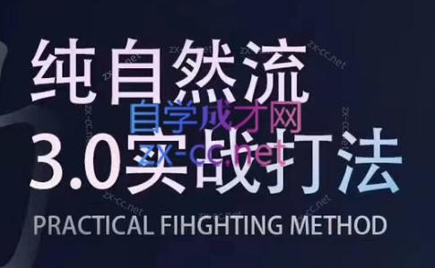 喻大大·视频号直播带货投放操盘手(广州5月25-26日)-情久项目网