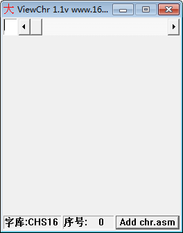 16X16点阵字库(ViewChr) v1.1 免费版-情久项目网