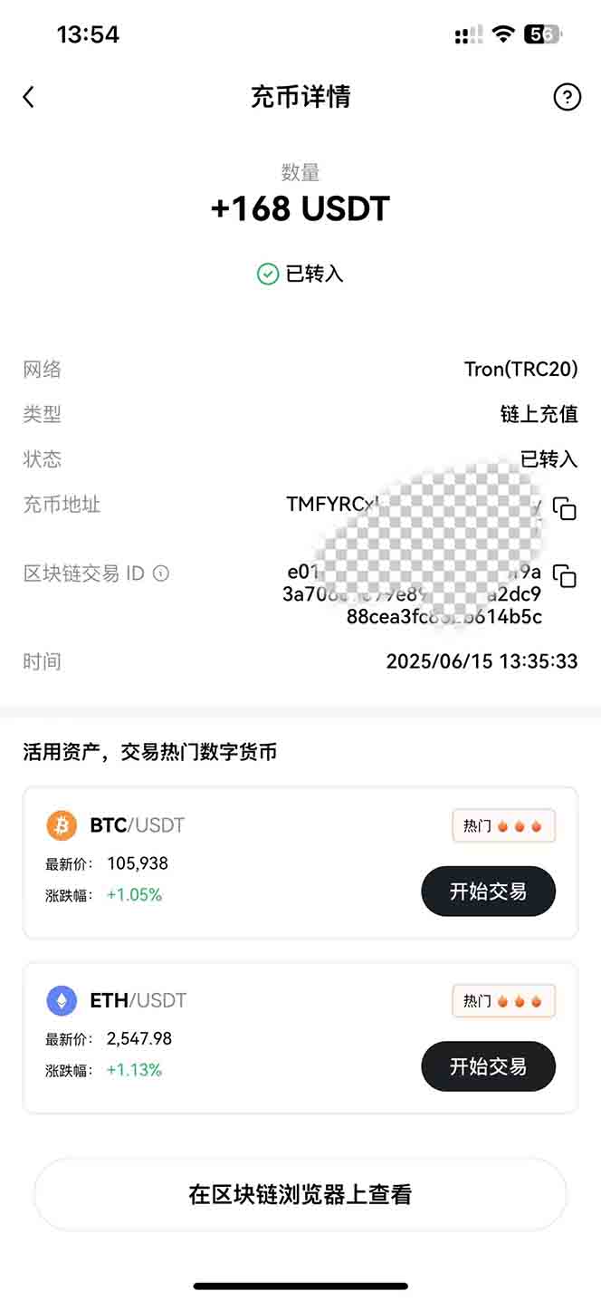 影视录制电脑挂机单机每天300+管道收益轻松日入1000+可矩阵无限放大-情久项目网