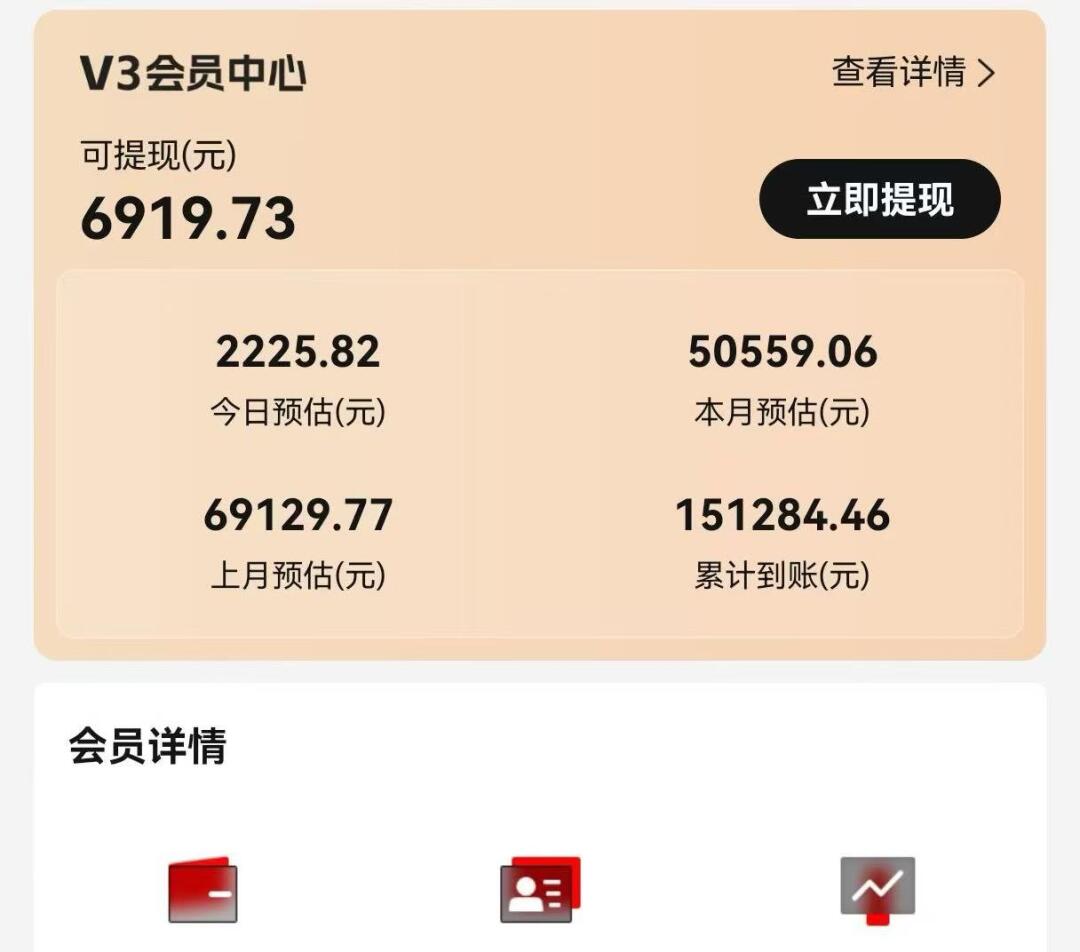 视频号短剧挂载功能上线，一刀不剪纯搬运，小白也能轻松日入四位数-情久项目网