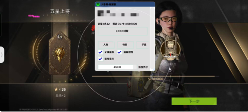 萤火大香蕉最新破解-情久项目网