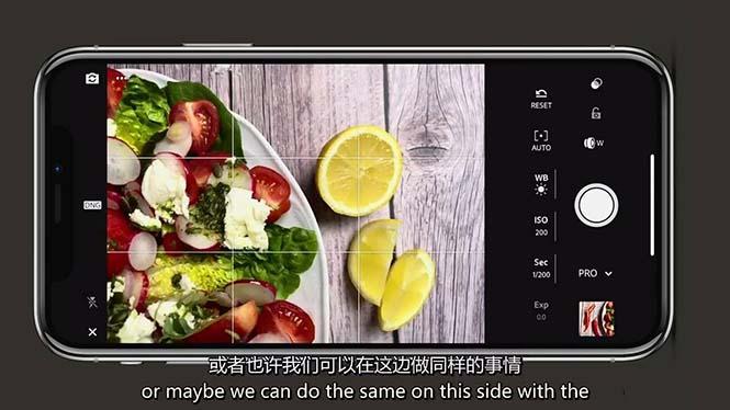 iPhone 美食摄影-掌握美食摄影造型-构图和编辑艺术-21节课-中英字幕-情久项目网