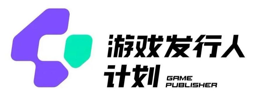 游戏发行人计划最新玩法，单条变现10000+，小白无脑掌握【揭秘】-情久项目网