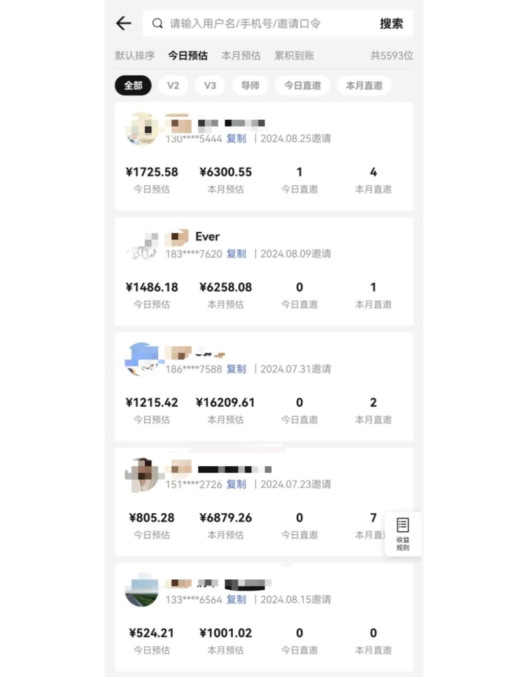 图片[1]-视频号短剧挂载功能上线，一刀不剪纯搬运，小白也能轻松日入四位数-情久项目网