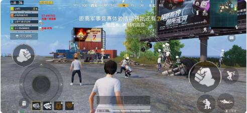 和平精英一体直装支持地铁 内置hook过检-情久项目网
