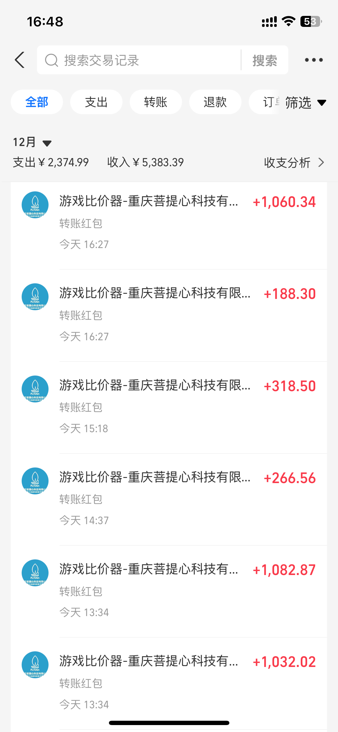0基础游戏自动搬砖，轻松日入1000+ 简单有手就行-情久项目网