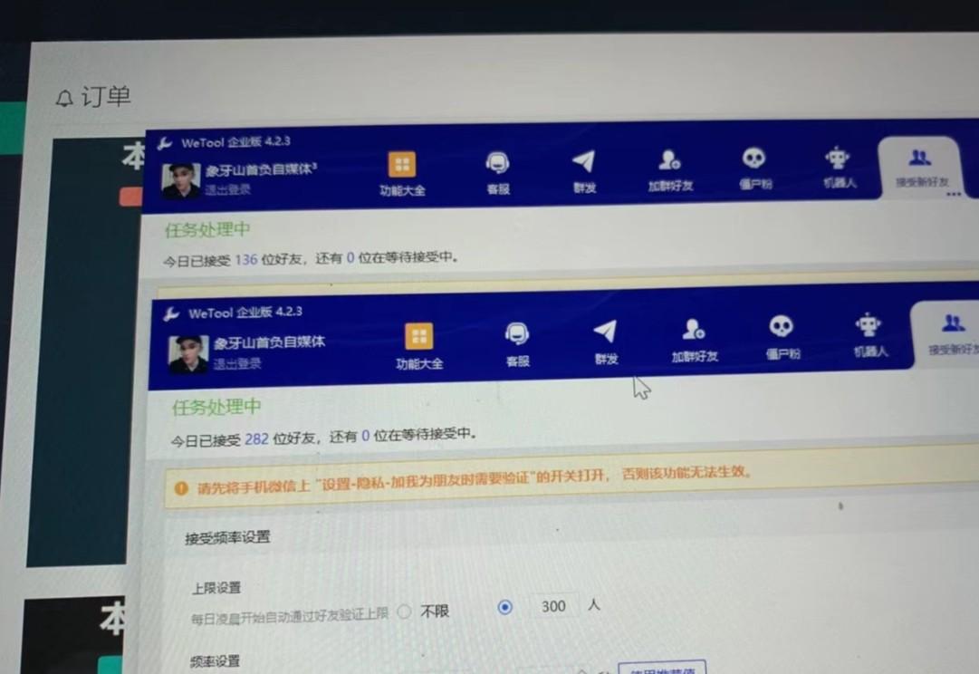图片[2]-快手赔付类日引200+创业粉，单日稳定变现5000+保姆级教程！纯搬运可复制好上手！-情久项目网