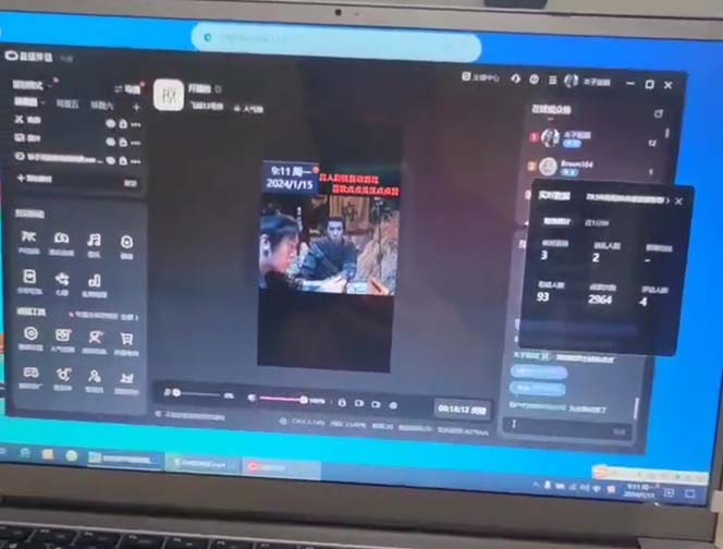 (8701期)外面收998新半无人直播电脑抖音播剧防违规【全套脚本+版权片源+详细教程】-情久项目网