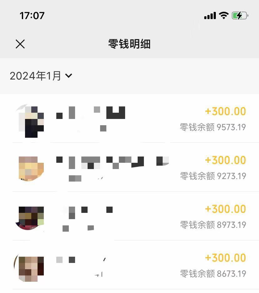 (8553期)抖音爆火温馨小屋项目，仅靠一张图片日入300+，附保姆级教程-情久项目网