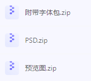 【素材模版分享】高效神器一键获取数据可视化大屏组件源文件-情久项目网