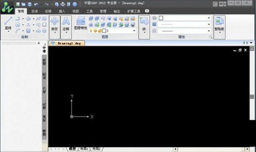 中望CAD2012注册机 32位/64位 免费版-情久项目网