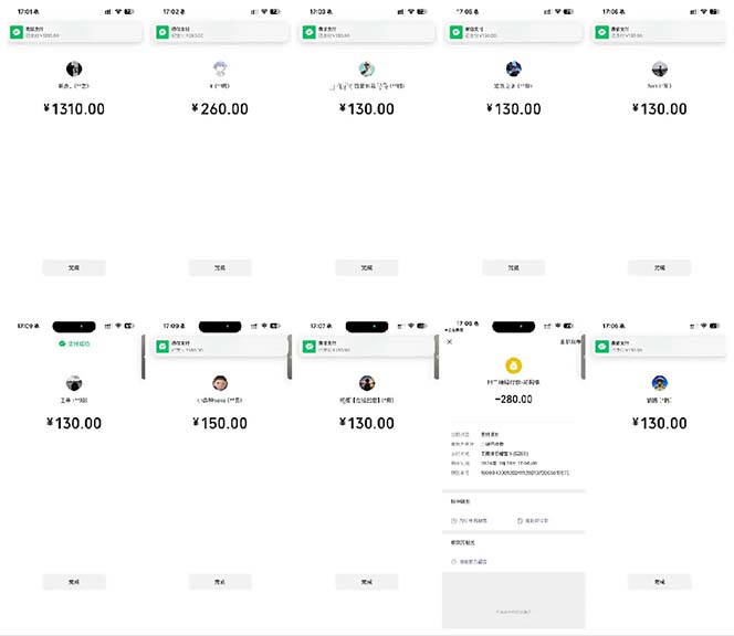 图片[2]-抖音跳核对涨千粉，每天5分钟多赚100元，可批量操作，简单无脑有手就行-情久项目网