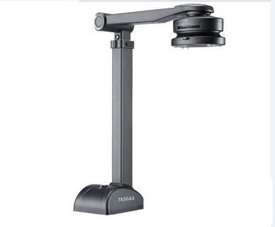 良田高拍仪T850A3驱动 v5.0 官方最新版-情久项目网