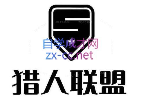 猎人·AI自媒体小说推文项目-情久项目网