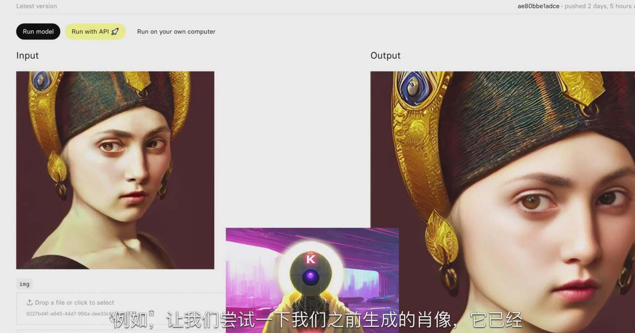 图片[2]-K Mastery – Stable Diffusion AI软件绘画速成从小白到精通-72节-中英字幕-情久项目网